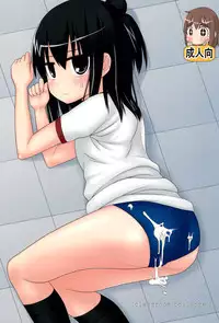 (C77) [Dummy Run (Momo Iwao)] school collapse 2 (Mitsudomoe)