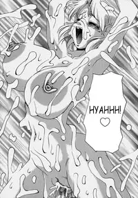 [PEN Gindou] Innyuu Ranbu [English]