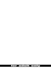 [FAKESTAR (Miharu)] D-Chuu Ni (Record of Lodoss War)