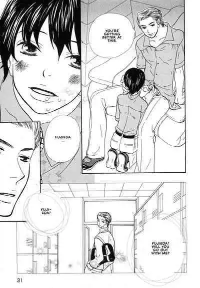 Aishichatta no | I loved you