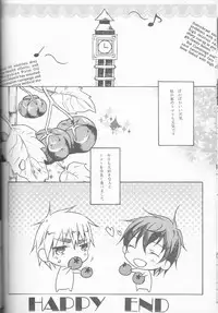 (SUPER22) [Yamayamaya (Various)] Lady & Gentleman (Axis Powers Hetalia)