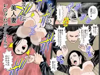 Owabi ni Tsuma o Guchogucho ni Okashi Haramasete Kudasai