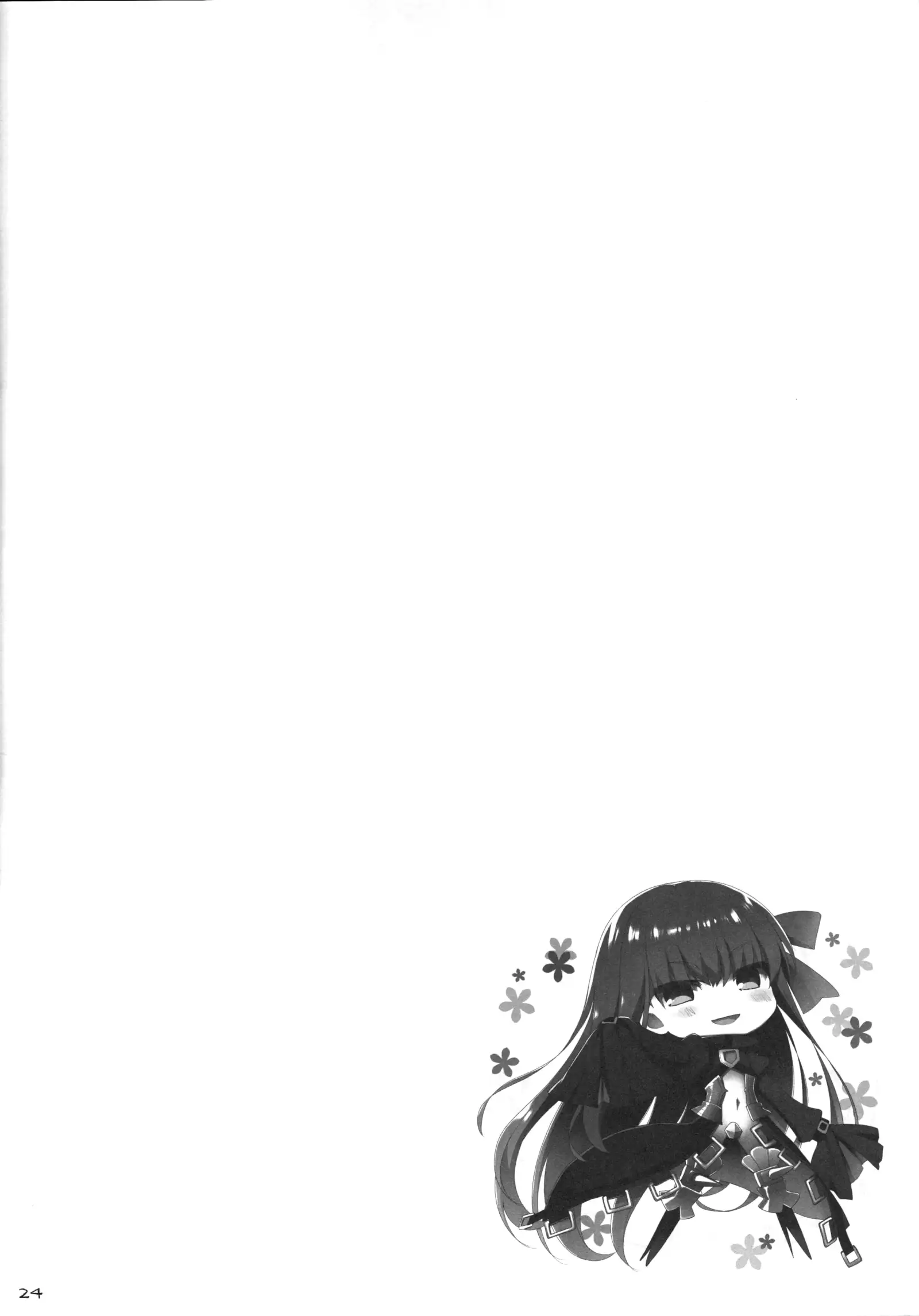 Nyuuri Keizoku Kyousha Kikan CCC | Continuous Ejaculations By Her Big Breasts