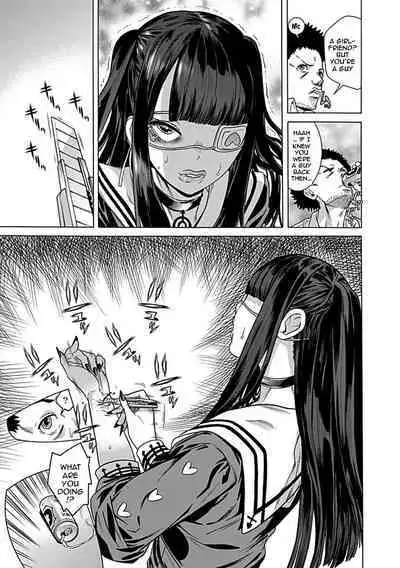 [Tendo Masae] Kojiraseteru Kanojo | Aggravating Girl(?)friend [English] {Doujins.com}