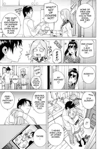 [Shinobu Tanei] Imouto Netsuai Ryouiki | Little Stepsister Love Space [English] {Tadanohito}