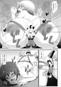 [Buttette (Butte)] Kankin Choukyou Anal Bitch