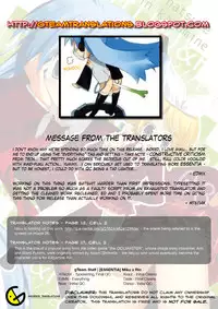 (C73) [ESSENTIA (Fujima Takuya)] MIKU x RIN (VOCALOID) [English] [Genesis Translations]