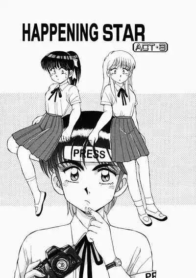 [Mizuyoukan] Happening STAR (All chapters + Additional Content) (English)