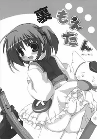 (C69) [Märchen BOX (Akazawa RED, Utatane Hiroyuki)] Moetan Ura Fanbook (Moetan)