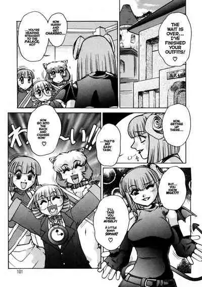 [Mashumaro Juubaori] Alice Second