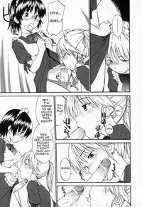 [Hinemosu Notari] Seifuku Henai | Uniform Devotion [English] {Trinity Translations}