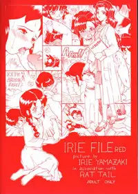 (C53) [Rat Tail (Irie Yamazaki)] IRIE FILE RED (Various)