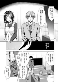 Action Pizazz 2018-07 [Digital]