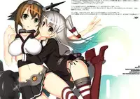 (C86) [Traumatize (Kagome)] opt (Kantai Collection -KanColle-)