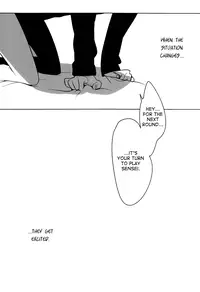 (SC48) [WORLD BOX (yuu)] Playing Sensei (Durarara!!) [English] [Lady Phantomhive]