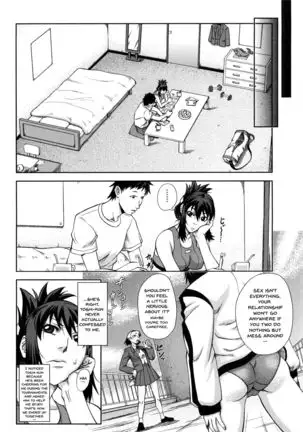 Watashi ga Toriko ni Natte Yaru | I Became A Sex Slave