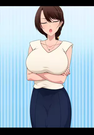 Sabasaba senpai no yoru no kao