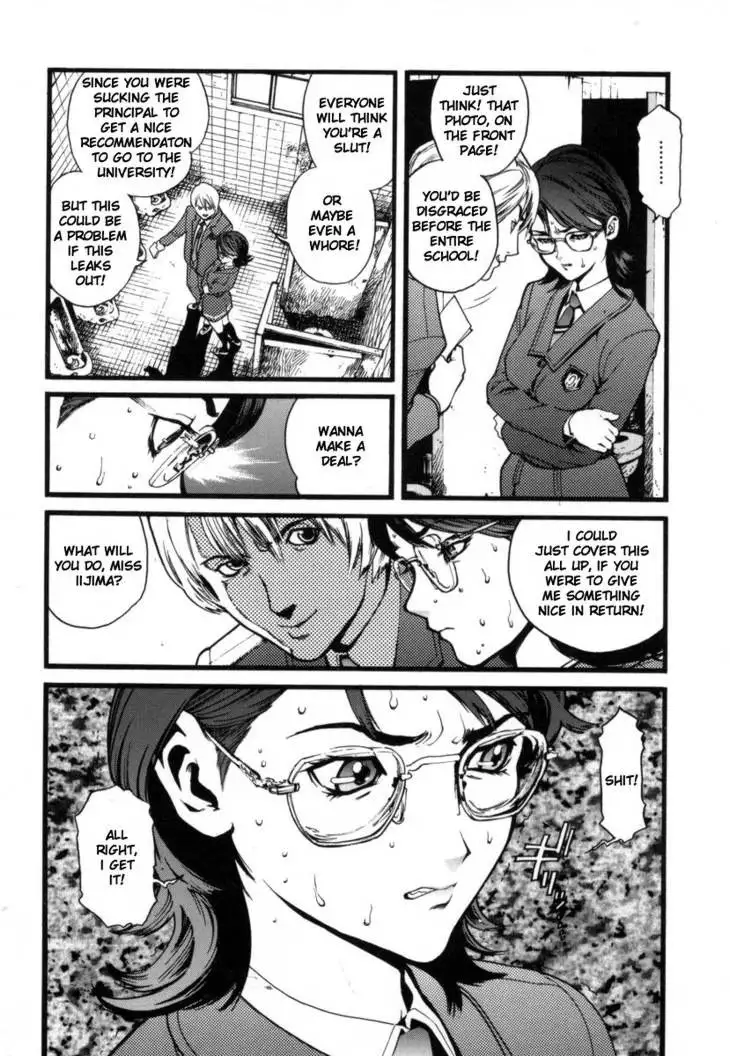 Overflow 06 - Disgraced