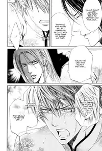 [Yamane Ayano] Finder no Ryoushuu (ENG)