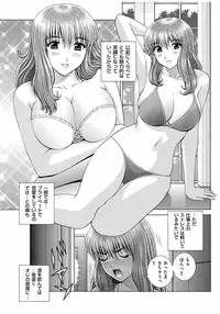 Men's Gold 2016-11 [Digital]