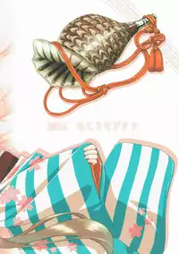 (C90) [Nekousa Pudding (Ra-men)] Watakushino, Sonata. (THE IDOLM@STER CINDERELLA GIRLS)