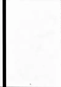 [Kare-na Lyric (Beti, Katsumata Kazuki)] Rabbit’n Girl (Suigetsu)