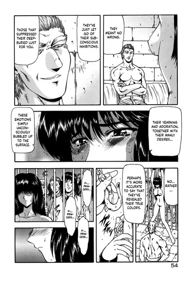 [Mukai Masayoshi] Guilty Sacrifice [Taidouhen] - Chapters 1-6 [English] [cutegyaruTL]