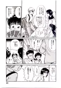 [Hotta kei]Miracle Girl & Boy