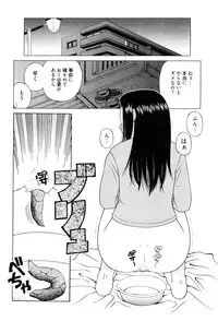 [Kiai Neko] Best of Kiai Neko; Scatology Selection