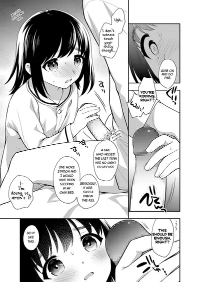 Shuudengo no Omukae | Pick Up After the Last Train