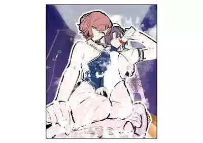 [Tsuchikuda Material]