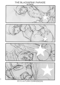 (C78) [Majimadou (Matou)] THE BLACK & PINK PARADE A-SIDE (THE IDOLM@STER)