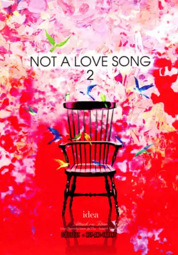[Idea] Not a Love Song 2 [Shingeki no Kyojin]
