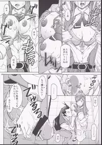 (C72) [Hallenchi Planet (Tateno Tomoki)] TWT 6 (Gyakuten Saiban)