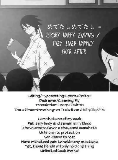 Mahou Shoujo Saimin PakopaCause CONTINUE | Magical Girl Hypnosis Fucking Marathon CONTINUE