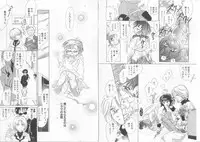 [Anthology] Teddy Boy Vol.6