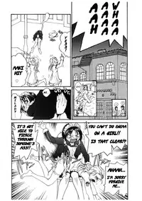 [RaTe] Milk Maid [English] [Stecaz]