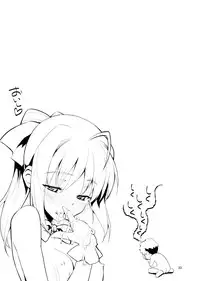 (C83) [RUBBISH Selecting Squad (Namonashi)] RE 17 (Fate/Stay Night)