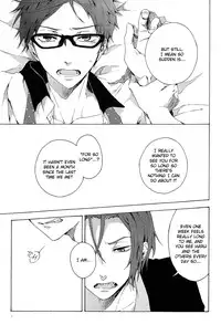 (Renai Jiyuugata! entry4) [iroiro (Mizore)] Warui Kuse (Free!) [English] [Holy Mackerel]