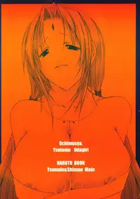 (CR33) [Ochimusha. (Odagiri Tsutomu)] Tsunade No Unmei (Naruto)