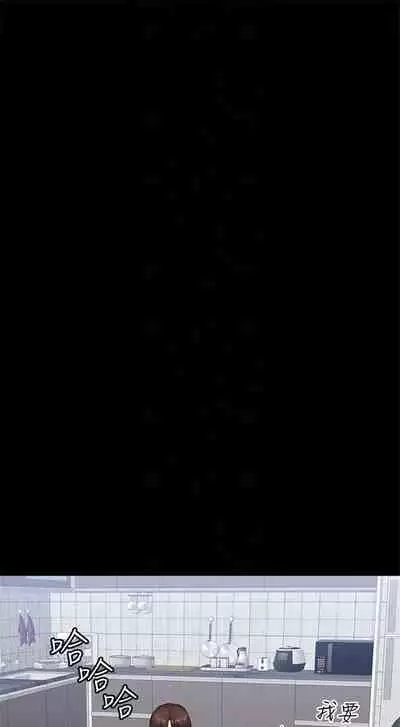 （周3）健身教练 1-31 中文翻译 （更新中）