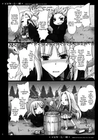 (COMIC1) [UDON-YA (Kizuki Aruchu, ZAN)] Master to Issho (Fate/Zero) [English] [Facedesk]