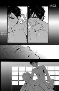 [1pack (nattou)] netsu, yadorasete (Yuri!!! on ICE) [English]