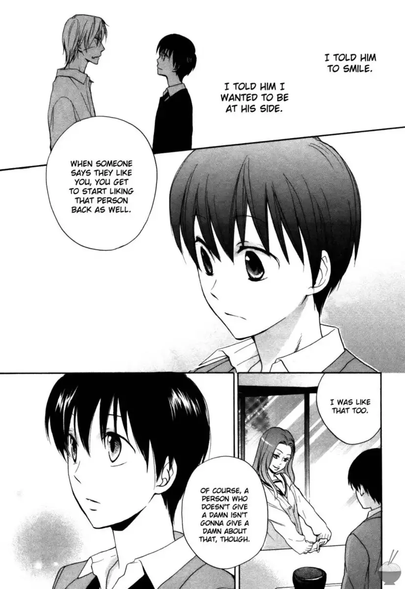 Rutta & Kodama Chapter 2