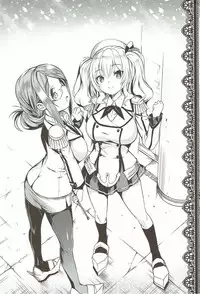 (C91) [Hekiten Kombinat (Kurohekiten)] Kashima-san no Seitansai (Kantai Collection -KanColle-)