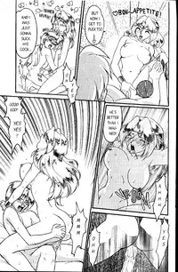 [Shimamoto Harumi] Space Dreams [English]