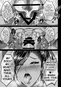 [Shouchuu MAC (Hozumi Kenji)] D-mode (Dragon Quest XI) [English] {darknight} [Digital]