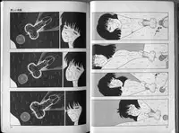 [Makimura Miki] BONDAGE ZONE