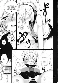 (Kouroumu 9) [Jackpot 64 (HAN)] MKX (Touhou Project) [English] [CGrascal]