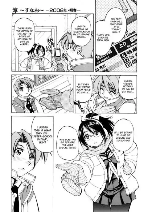 Escape Creator - Part 2